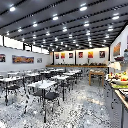 Almina Istanbul